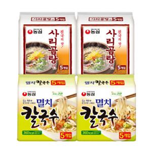 사리곰탕면 10개+멸치칼국수10개 (총 20봉)