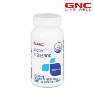 GNC 비오틴 300 (100정) 100일분