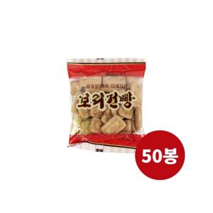 금풍제과 보리건빵 30gx50봉