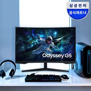 삼성 오디세이 G5 S32CG550 게이밍모니터 QHD 165Hz 1ms 커브드