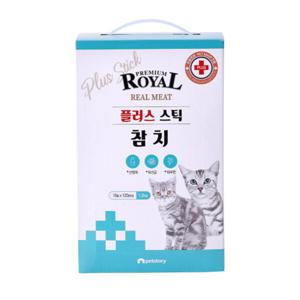 프리미엄 로얄 플러스 스틱 참치 10g x 120P 고양이간식 츄르