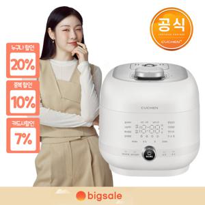 쿠첸 IR 압력 121 큐브밥솥 CRR-PMPR0670W 화이트 2.1 초고압/1등급/6인용/포토리뷰상품권/체감가19.9만원대