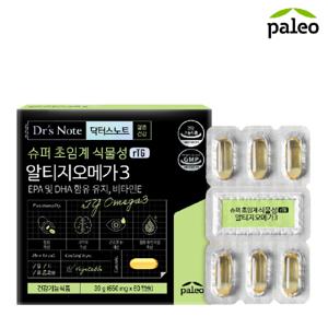 팔레오 닥터스노트 슈퍼 초임계 식물성 rTG 알티지 오메가3 650mg x 60캡슐 x 1박스