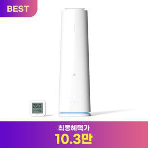 (최종 10.3만) 아이닉 AI습도조절 대용량 UV살균 복합식 가습기 iH12 Pro