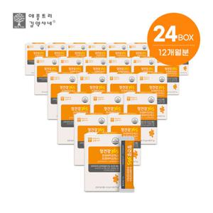 장건강365 프리바이오틱스 프로바이오틱스 유산균 24박스 12개월