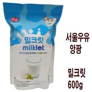 서울우유 앙팡 밀크릿 600g(2gX300정)Milklet 칼슘