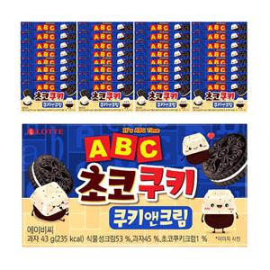 롯데 ABC초코쿠키 쿠키앤크림 43gx32개(1BOX)