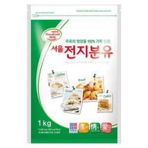 서울우유 전지분유1kg / 아기치즈 분유