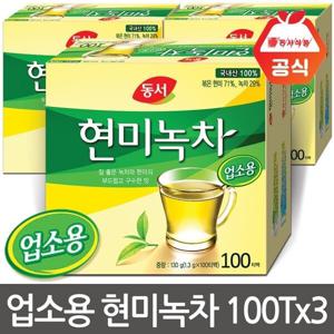 동서 현미녹차(업소용 100Tx3개 총300T