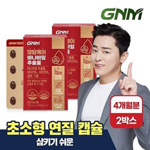 GNM자연의품격 초소형캡슐 GNM 혈당케어 바나바잎추출물 60정 X 2박스 (총 4개