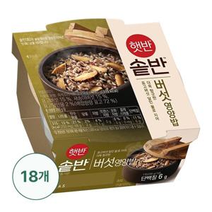 CJ햇반 솥반 버섯영양밥 200g X 18개