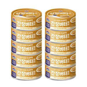 사조 간장버터 참치 100g x10개