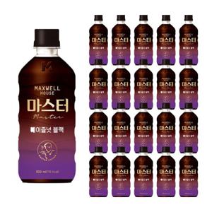 맥스웰하우스 마스터 헤이즐넛 블랙 500ml 20페트 (원산지_상세설명에 표시)