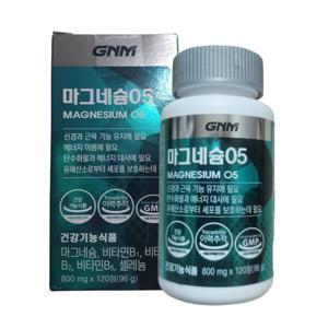 GNM자연의품격 마그네슘05 800mg x 120캡슐 x 3개 JJ몰