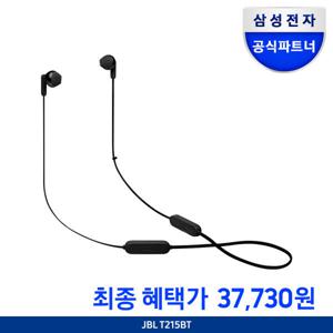 삼성공식파트너 JBL T215BT 무선 블루투스 이어폰