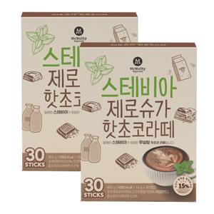 맥널티 제로슈가 스테비아 핫초코라떼 15g 30개입 2개