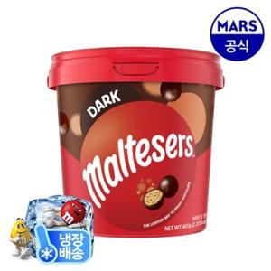 몰티져스 다크 버캣 465g