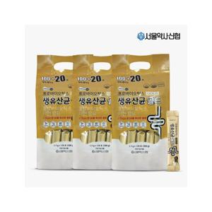 (12개월분)락토온 프로바이오틱스 생유산균 골드 120포 x 3세트