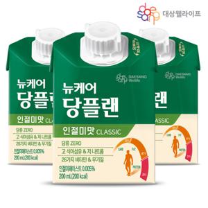 뉴케어 당플랜 인절미맛 200ml 30팩 classic 클래식 당류ZERO 맛있는 당뇨환자 균형영양식