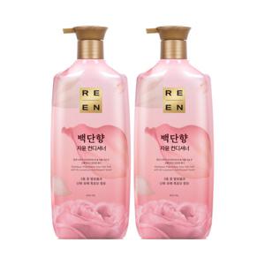 리엔 자윤 백단향 컨디셔너 950ml 2개