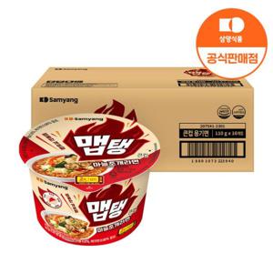 삼양식품 큰컵 맵탱 마늘조개라면 110g x 16입