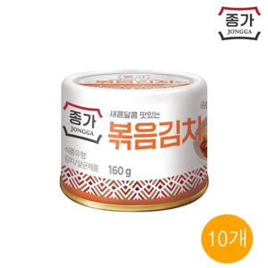 종가 고소한맛 종가집볶음김치 160g(캔) x 10개