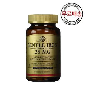 (무료배송)솔가 젠틀 철분 25mg 180 야채캡슐