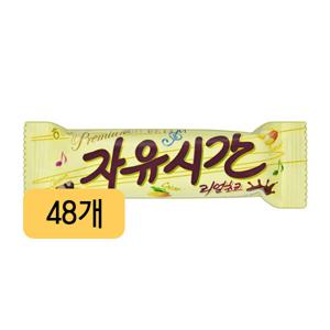 해태제과 자유시간 초코바 36g 48개/발렌타인데이