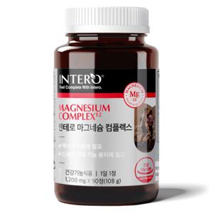 마그네슘 보충제 고함량 440mg 3개월분