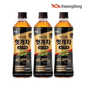 광동 헛개차 골드라벨 500ML 24입