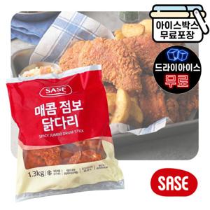 에이치에이유통 G. 사세 매콤 점보 닭다리 1.3kg 매운 편의점 치킨 (드라이)