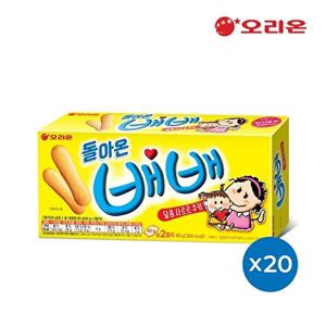 오리온 오리온 돌아온 배배(80g) x20개