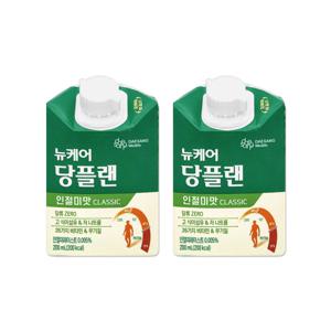 대상 뉴케어 당플랜 곡물맛 200mL 60팩/mj 당플랜 인절미맛 classic으로 출고