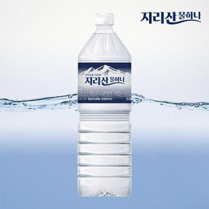 지리산 물하나 생수 2L 36병