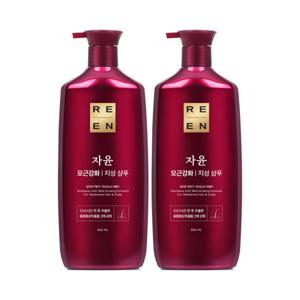 리엔 자윤 모근강화 지성 샴푸 950ml 2개