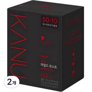 카누 콜롬비아 카페 커피 탕비실 블렌드 마일드 로스트 아메리카노 원두커피믹스 1.6g 60개입 2개