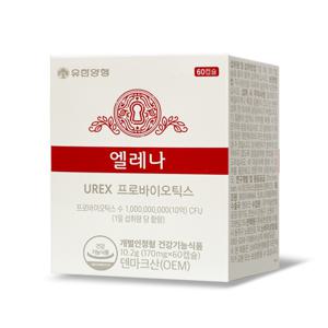 유한양행 엘레나 여성 질 건강 유산균 UREX 프로바이오틱스 170mg x 60캡슐