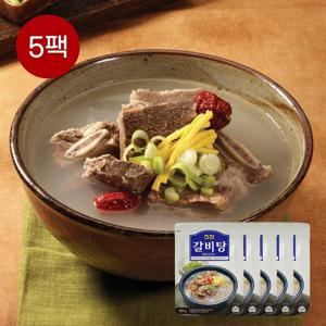 (신세계라이브쇼핑)진한 갈비탕 600g x 5개 일품갈비탕 왕 소갈비탕