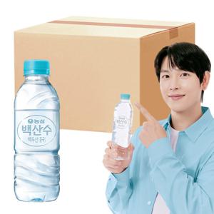 생수전문배송 백산수 무라벨 330ml 40병