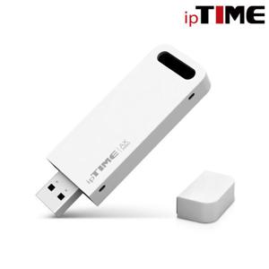 IPTIME AX2000U AX1800 WIFI6 USB3.0 무선랜카드