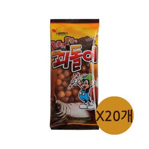 꾀돌이 과자 40g x20개 / 추억의 과자 불량식품