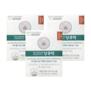 와이즈바이옴 마이크로바이옴 프로바이오틱스 당큐락 190mg x 30캡슐 x 3박스 (3개월) / YK