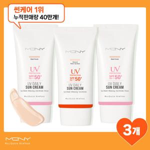 (1+1+1) 맥퀸뉴욕 데일리 톤업 선크림 /대용량 스포츠 수분 썬스크린 자외선차단제 SPF50+