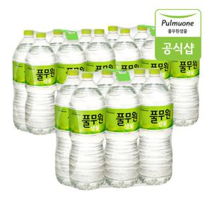 풀무원샘물 by Nature 2L 18병  생수/물/2리터/2L/생수/500ml/풀무원