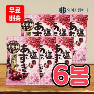 미카쿠토 아주끼 팥사탕 105g x 6개 UHA 미각당 아즈끼 시오아주끼 일본사탕 무료배송