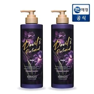 케라시스 데빌스 퍼퓸 미드나잇판타지 린스 1L x 2개