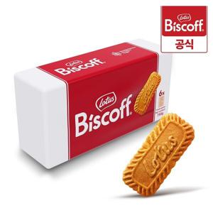 보리보리/로투스 비스코프 비스킷 750g / 커피과자 수입 과자 대용