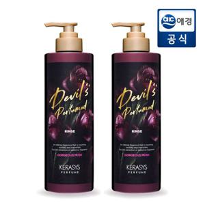 케라시스 데빌스 퍼퓸 고저스머스크 린스 1L x 2개