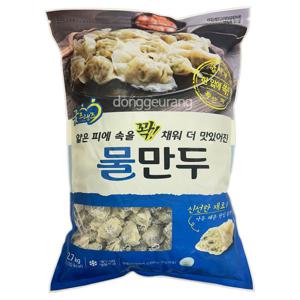 굿프랜즈 물만두 2.7kg /즉석/간식