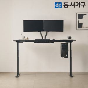 동서가구 마임 높이조절 듀얼 모션데스크 일자형 1800 DF643837